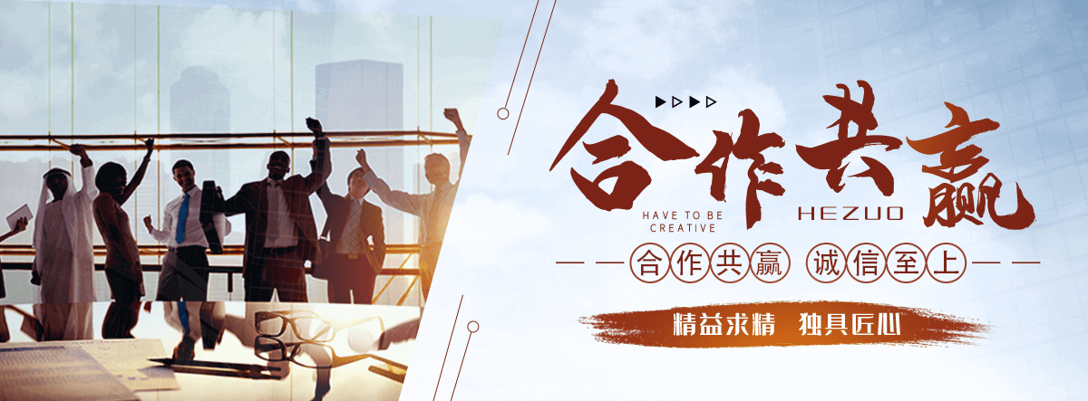 深州物流回程车哪家好