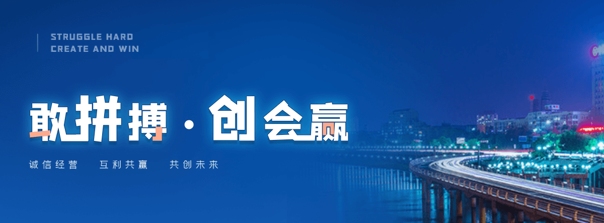 深州物流搬家运输公司